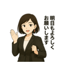 秘書たまねさんのビジネス敬語スタンプ（個別スタンプ：32）