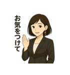 秘書たまねさんのビジネス敬語スタンプ（個別スタンプ：34）