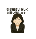 秘書たまねさんのビジネス敬語スタンプ（個別スタンプ：38）