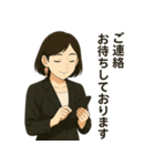 秘書たまねさんのビジネス敬語スタンプ（個別スタンプ：40）