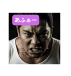 沖縄弁スタンプ超めんそーれ（個別スタンプ：21）