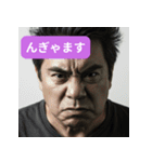 沖縄弁スタンプ超めんそーれ（個別スタンプ：22）