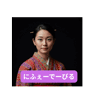 沖縄弁スタンプ超めんそーれ（個別スタンプ：23）