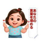 Message Stickers (Salapao 4) JP（個別スタンプ：2）