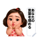 Message Stickers (Salapao 4) JP（個別スタンプ：4）
