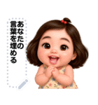 Message Stickers (Salapao 4) JP（個別スタンプ：6）