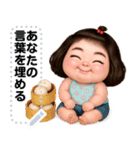 Message Stickers (Salapao 4) JP（個別スタンプ：8）
