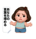 Message Stickers (Salapao 4) JP（個別スタンプ：10）
