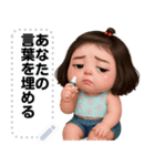 Message Stickers (Salapao 4) JP（個別スタンプ：13）