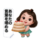 Message Stickers (Salapao 4) JP（個別スタンプ：18）