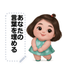 Message Stickers (Salapao 4) JP（個別スタンプ：19）