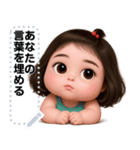 Message Stickers (Salapao 4) JP（個別スタンプ：20）
