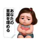 Message Stickers (Salapao 4) JP（個別スタンプ：23）