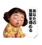 Message Stickers (Salapao 4) JP（個別スタンプ：24）