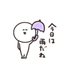 biepo 雨だよー！しろまーるのスタンプ（個別スタンプ：1）