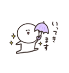 biepo 雨だよー！しろまーるのスタンプ（個別スタンプ：3）