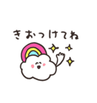 biepo 雨だよー！しろまーるのスタンプ（個別スタンプ：4）