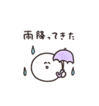 biepo 雨だよー！しろまーるのスタンプ（個別スタンプ：5）