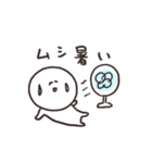 biepo 雨だよー！しろまーるのスタンプ（個別スタンプ：7）