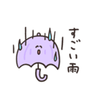 biepo 雨だよー！しろまーるのスタンプ（個別スタンプ：9）