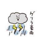 biepo 雨だよー！しろまーるのスタンプ（個別スタンプ：11）