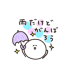biepo 雨だよー！しろまーるのスタンプ（個別スタンプ：18）