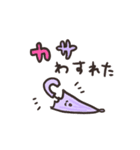 biepo 雨だよー！しろまーるのスタンプ（個別スタンプ：19）