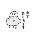 biepo 雨だよー！しろまーるのスタンプ（個別スタンプ：20）