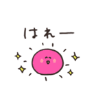 biepo 雨だよー！しろまーるのスタンプ（個別スタンプ：24）