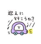 biepo 雨だよー！しろまーるのスタンプ（個別スタンプ：28）