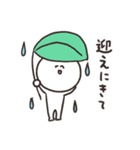 biepo 雨だよー！しろまーるのスタンプ（個別スタンプ：29）