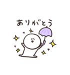 biepo 雨だよー！しろまーるのスタンプ（個別スタンプ：31）