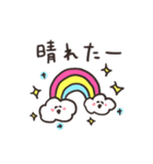 biepo 雨だよー！しろまーるのスタンプ（個別スタンプ：32）