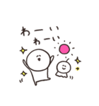 biepo 雨だよー！しろまーるのスタンプ（個別スタンプ：34）