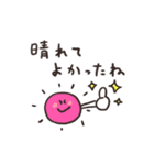 biepo 雨だよー！しろまーるのスタンプ（個別スタンプ：35）