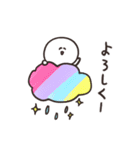 biepo 雨だよー！しろまーるのスタンプ（個別スタンプ：37）