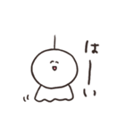 biepo 雨だよー！しろまーるのスタンプ（個別スタンプ：38）