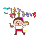 ココ＆ナッツ41 待ち合わせスタンプ（個別スタンプ：2）