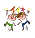 ココ＆ナッツ41 待ち合わせスタンプ（個別スタンプ：5）
