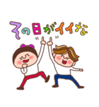 ココ＆ナッツ41 待ち合わせスタンプ（個別スタンプ：7）
