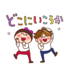ココ＆ナッツ41 待ち合わせスタンプ（個別スタンプ：8）