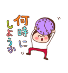ココ＆ナッツ41 待ち合わせスタンプ（個別スタンプ：9）