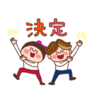 ココ＆ナッツ41 待ち合わせスタンプ（個別スタンプ：10）
