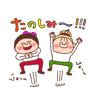 ココ＆ナッツ41 待ち合わせスタンプ（個別スタンプ：11）