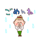 ココ＆ナッツ41 待ち合わせスタンプ（個別スタンプ：14）