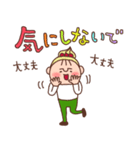 ココ＆ナッツ41 待ち合わせスタンプ（個別スタンプ：15）