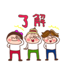 ココ＆ナッツ41 待ち合わせスタンプ（個別スタンプ：16）