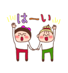 ココ＆ナッツ41 待ち合わせスタンプ（個別スタンプ：17）