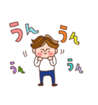 ココ＆ナッツ41 待ち合わせスタンプ（個別スタンプ：23）
