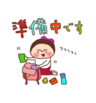 ココ＆ナッツ41 待ち合わせスタンプ（個別スタンプ：27）